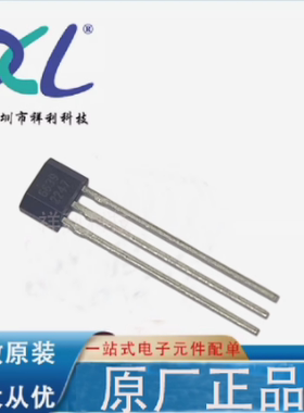 SC2434UA SC2434U封装SIP-3【供应Semiment霍尔开关器】全新原装