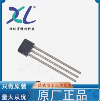 SC2434UA SC2434U封装SIP-3【供应Semiment霍尔开关器】全新原装