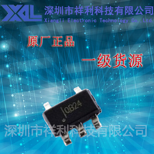 供应SIPEX系列降压器芯片 SP6669AEK封装 SOT23 SP6669AEK