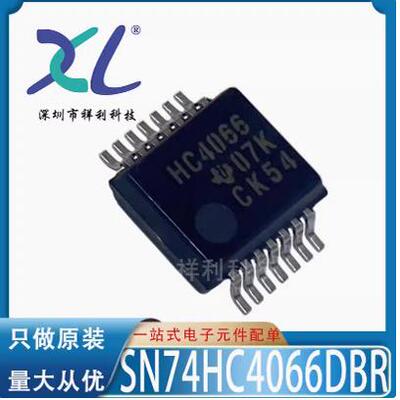 SN74HC02DBR SN74HC02DB 74HC02【供应TI控制器芯片】全新原装