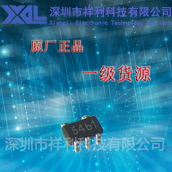 TP4054   TP4054-42封装SOT23-5【供应TP单节锂电充电板芯片】