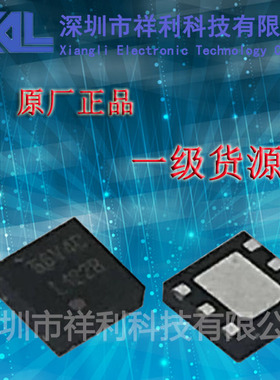 LP38692SD-ADJ  LP38692SD  LP38692【供应TI稳压芯片】全新原装