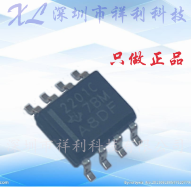 TLC2201CDR TLC2201C封装SOP8【供应TI逻辑控制器芯片】全新原装