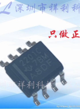 TLC2201CDR TLC2201C封装SOP8【供应TI逻辑控制器芯片】全新原装