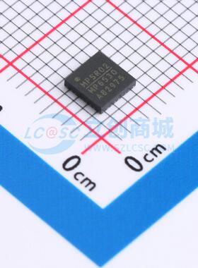 全新原装 MP6530GR-Z QFN-28(4x4) 无刷直流(BLDC)电机驱动芯片
