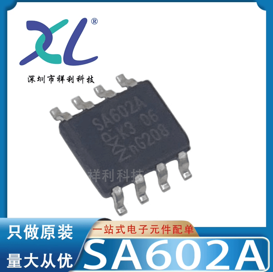 SA602ADR SA602AD NE602ADR NE602AD【供应混频芯片】全新原装