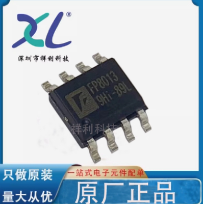 FP8013XR-G1 FP8013XR FP8013【供应FEELING稳压芯片】全新原装