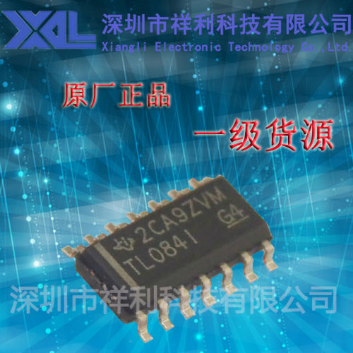 TL084IDR   TL084I  TL084封装SOP-14【供应TI高电压放大器芯片】