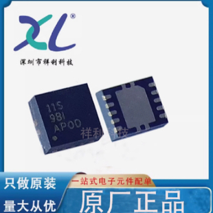 TPS74901DRCR TPS74901 丝印11S【供应TI线性器芯片】全新原装