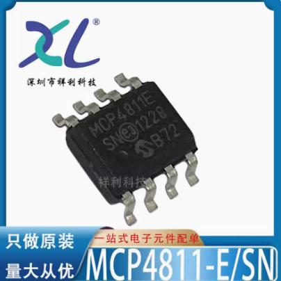 MCP4802-E/SN MCP4802E MCP4802【MICROCHIP单片机】全新原装