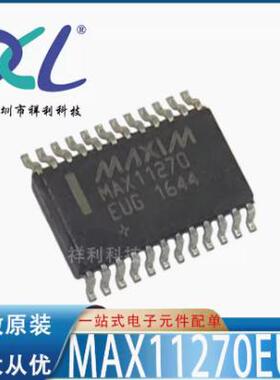 MAX11270EUG+ MAX11270EUG封装TSSOP-24【MAXIM放大器】全新原装