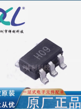 AD8014ARTZ-R2 AD8014ART AD8014A【ADI运算器芯片】全新原装