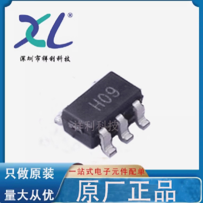 AD8014ARTZ-R2 AD8014ART AD8014A【ADI运算器芯片】全新原装