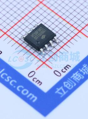 全新原装 HT68F002 SOP-8 单片机(MCU/MPU/SOC) 正品