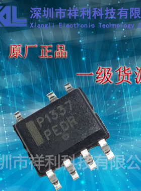 NCP1337DR2G   NCP1337封装SOP-7【供应ON液晶电源芯片】一级货源