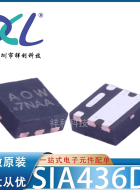 SIA477EDJT-T1-E3 SIA477EDJT封装DFN6【VISHAY二极管】全新原装