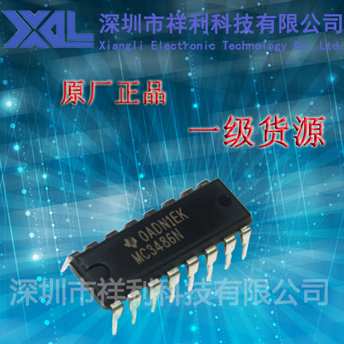 MC3486N   MC3486封装DIP-16【供应TI线路收发器芯片】一级货源 - 实物图