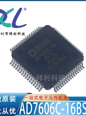 AD7606C-16BSTZ AD7606C-16封装LQFP64【供应AD控制器】全新原装