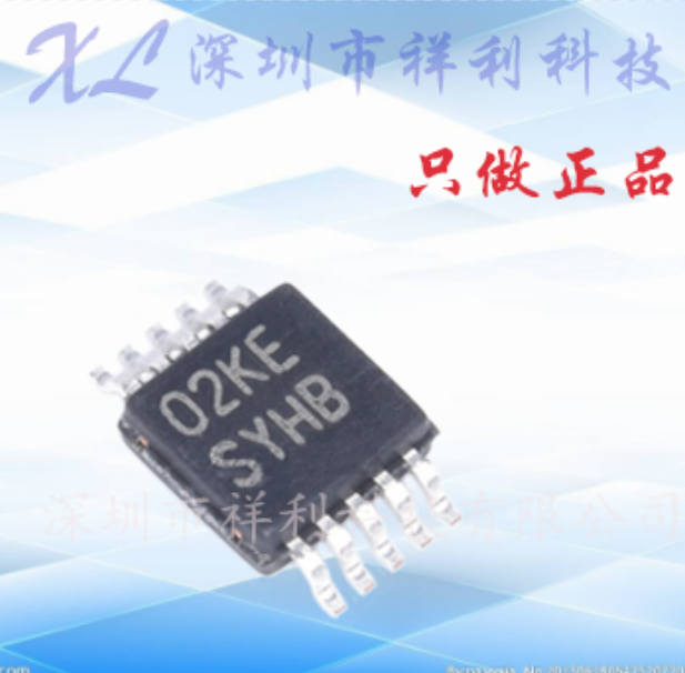 LM3409HVMY/NOPB   SYHB封装MSOP10【供应TI驱动器芯片】全新原装