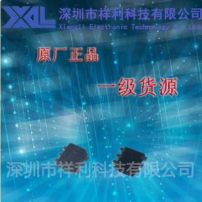 TMP112AIDRLT TMP112AIDRL TMP112AIDR【TI加速芯片】全新原装