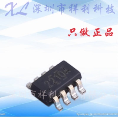 TPS562210ADDFT  TPS562210A TPS562210【供应TI稳压器】全新原装