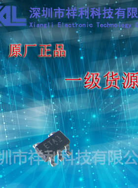 CAT823TTDI-GT3   CAT823TTDI封装SOT23-5【供应ON电压复位芯片】