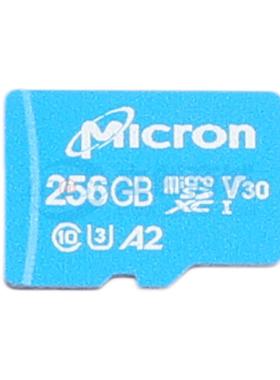 全新原装 MTSD256AKC7MS-1WTCS 存储产品 正品
