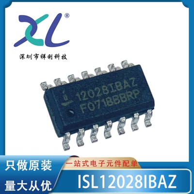 ISL12028IBAZ-T ISL12028封装SOP-14【供应嵌入式芯片】全新原装