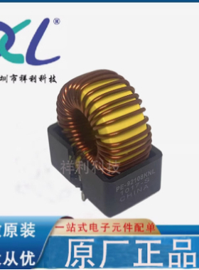 PE-92108KNL PE-92108KNLT PE-92108【PULSE变压器】全新原装