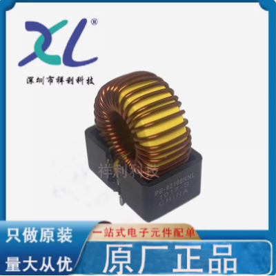 PE-92108KNL PE-92108KNLT PE-92108【PULSE变压器】全新原装