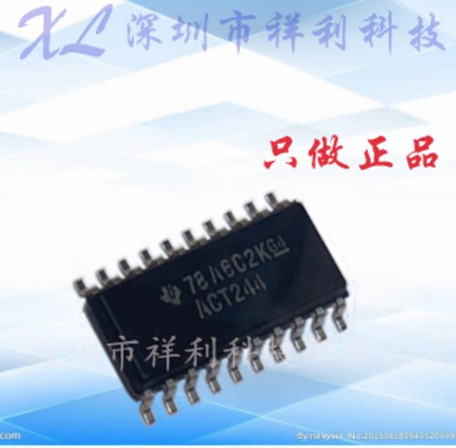 SN74ACT244   74ACT244封装SOP-20【供应TI缓冲器芯片】全新原装