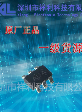 ADCMP608BKSZ  ADCMP608封装SC70-6【供应TI放大器芯片】全新原装