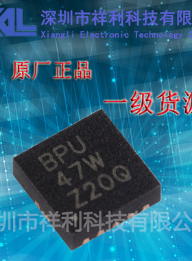 TPS63001DRCT  TPS63001DRC封装WSON-10【供应TI转换器】全新原装