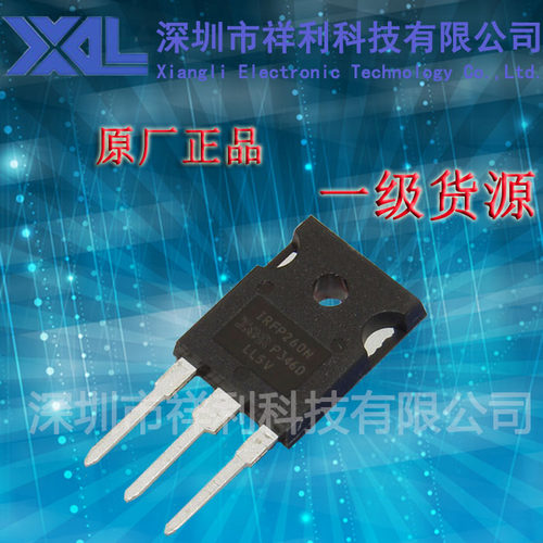 IRFP260N  IRFP260NPBF封装TO-247【供应IR场效应管】一级货源