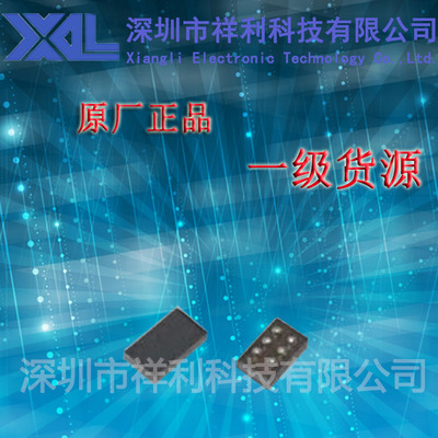 BQ25100BYFPR  BQ25100B  BQ25100【供应TI电池控制器】全新原装