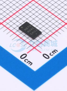 3.3 V USB 3.2 10 Gbps 线性重驱动器 NB7NPQ1404E2MMUTWG UQFN-3