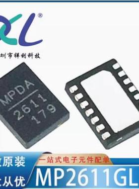 MP3429GL-Z MP3429GL MP3429【供应MPS电源管理芯片】全新原装