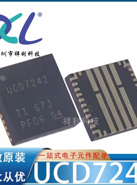 UCD7242RSJT UCD7242RSJ封装QFN32【供应TI降压器芯片】全新原装