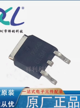 AOD66643 D66643封装TO252【供应AOS美国万代二三极管】全新原装