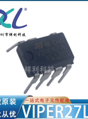 VIPER27LN VIPER27L VIPER27【供应ST液晶管理器芯片】全新原装