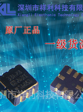 ADXL203CE   ADXL203封装LCC-8【供应AD传感器芯片】全新原装