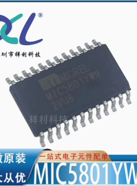 MIC5801YWMTR MIC5801YWM封装SOP-24【MICREL锁存器】全新原装