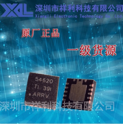 TPS54620RHLT TPS54620RHL封装VQFN-14【TI线性器芯片】全新原装