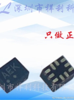 NLAS5223BLMNR2G NLAS5223封装QFN【供应ON稳压器芯片】全新原装