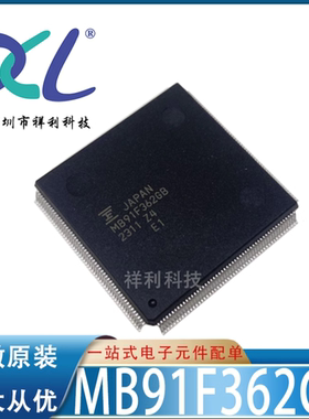 MB91F362 MB91F362GB MB91F362GBPVSR-GE2【RISC处理器芯片】