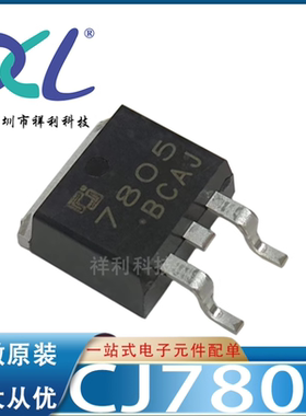 KIA7809AF-RTF/P KIA7809 7809AF【供应KEC线性芯片】全新原装