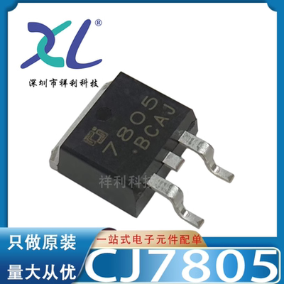 KIA7809AF-RTF KIA7809AF封装TO252【供应KEC线性芯片】全新原装