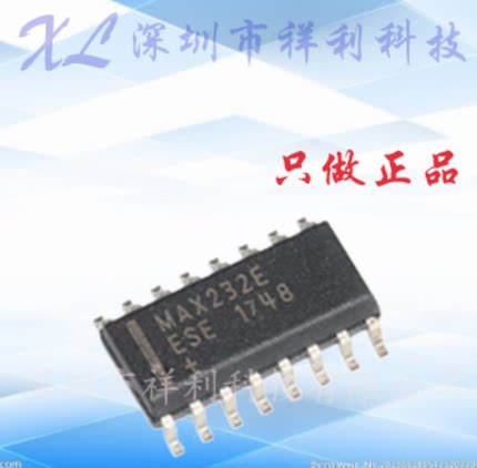 MAX232EESE+T  MAX232封装SOP16【供应MAXIM驱动器芯片】全新原装