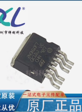 STH240N10F7-6 STH240N10F7 240N10F7【供应ST二极管】全新原装