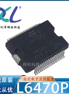 L6470PDTR L6470PD L6470封装HSSOP36【供应ST控制器】全新原装